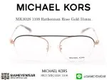 433_1763259463_5241 แว่น Michael Kors CASABLANCA MK3028 1108 Ruthenium Rose Gold แว่นตาแท้