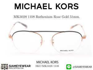 Michael Kors CASABLANCA MK3028 1108 Ruthenium Rose Gold