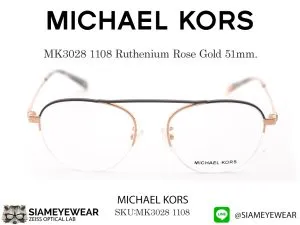 แว่น Michael Kors CASABLANCA MK3028 1108 Ruthenium Rose Gold แว่นตาแท้