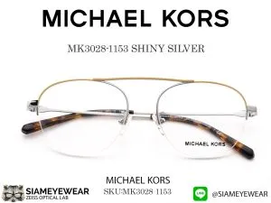 แว่น MICHAEL KORS Casablanca MK3028 1153 SHINY SILVER แว่นตาแท้