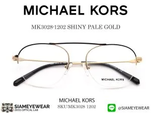แว่น MICHAEL KORS Casablanca MK3028 1202 SHINY PALE GOLD แว่นตาแท้