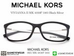 MICHAEL KORS VIVIANNA II MK 4030F 3163 Black Silver - 5