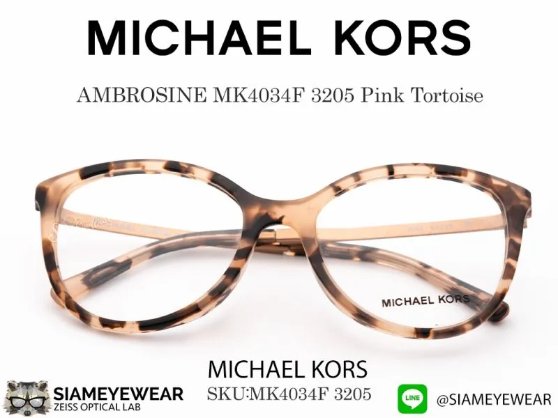 MICHAEL KORS AMBROSINE MK4034F 3205 Pink Tortoise - 2