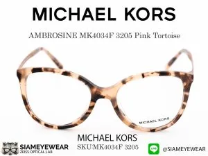แว่น MICHAEL KORS AMBROSINE MK4034F 3205 Pink Tortoise แว่นตาแท้