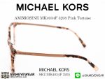 MICHAEL KORS AMBROSINE MK4034F 3205 Pink Tortoise - 5