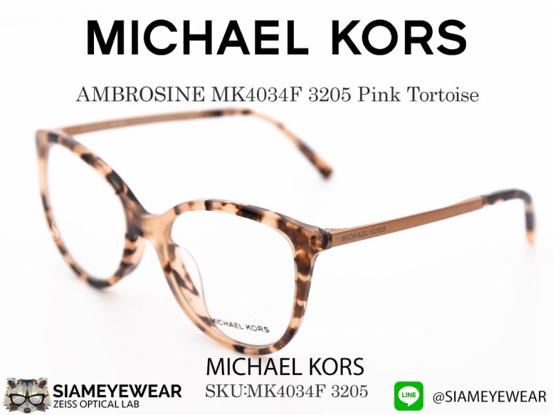 MICHAEL KORS AMBROSINE MK4034F 3205 Pink Tortoise - 4