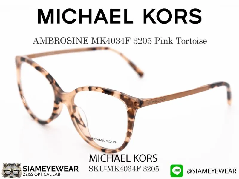 MICHAEL KORS AMBROSINE MK4034F 3205 Pink Tortoise - 4
