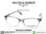 439_1763259467_5715 Walter&Herbert Optic Beeton A Col.2 - 3