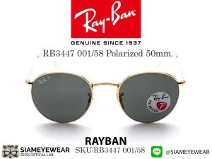 แว่นกันแดด Rayban RB3447 001/58 ROUND METAL Polarized แว่น Rayban แท้