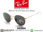 Rayban RB3447 001/58 ROUND METAL Polarized - 3