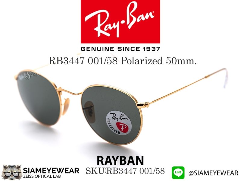 Rayban RB3447 001/58 ROUND METAL Polarized - 3
