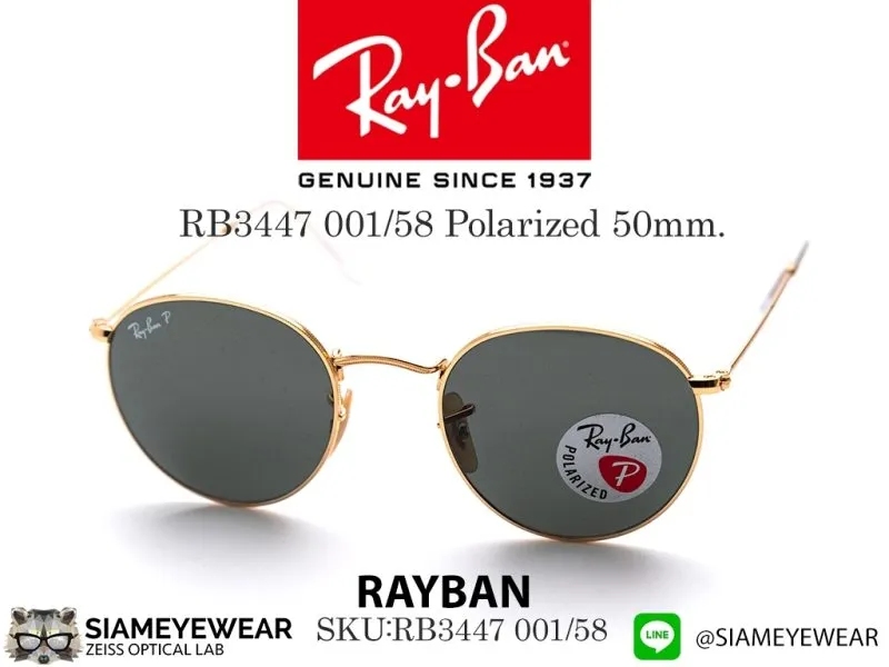 Rayban RB3447 001/58 ROUND METAL Polarized - 2