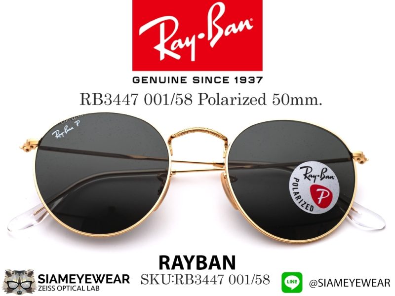 Rayban RB3447 001/58 ROUND METAL Polarized - 5