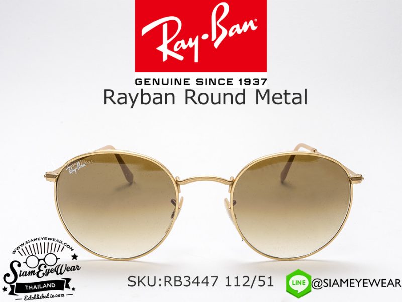 Rayban RB3447 112/51 ROUND METAL - 2