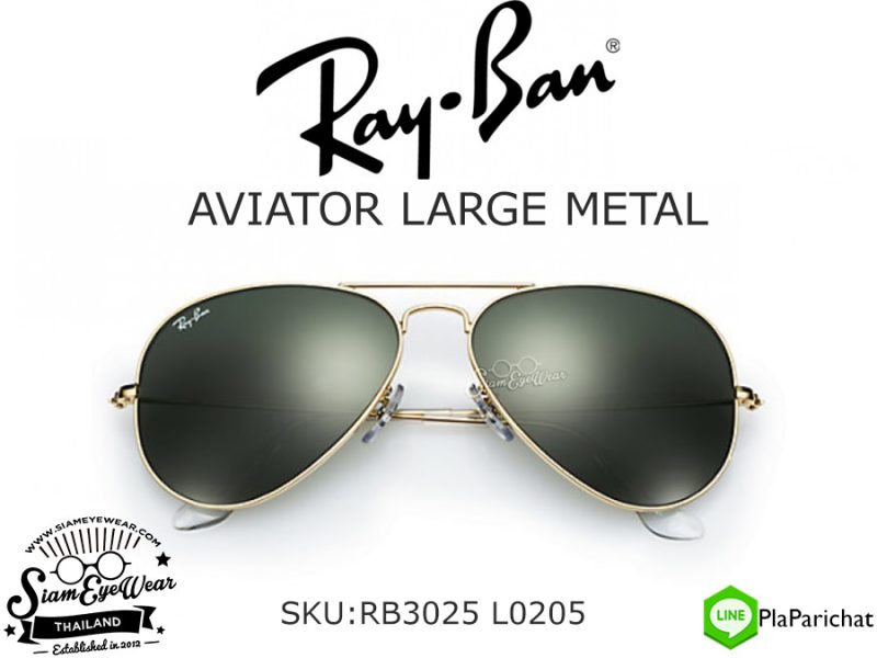 Rayban RB3025 L0205 Aviator Gold/G15 - 2