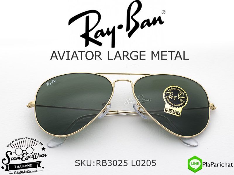 Rayban RB3025 L0205 Aviator Gold/G15 - 3