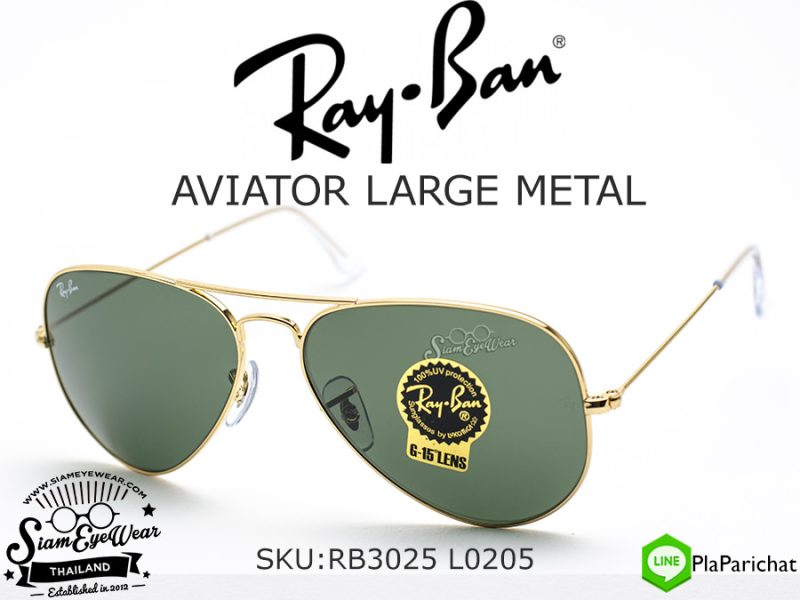 Rayban RB3025 L0205 Aviator Gold/G15 - 4