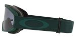 Oakley Goggle O Frame Pro 2.0 MTB OO7117-13 Hunter/Light Grey - 4