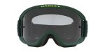 Oakley Goggle O Frame Pro 2.0 MTB OO7117-13 Hunter/Light Grey - 2