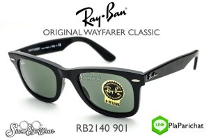 Rayban Wayfarer RB2140F 901 54mm Black/G15