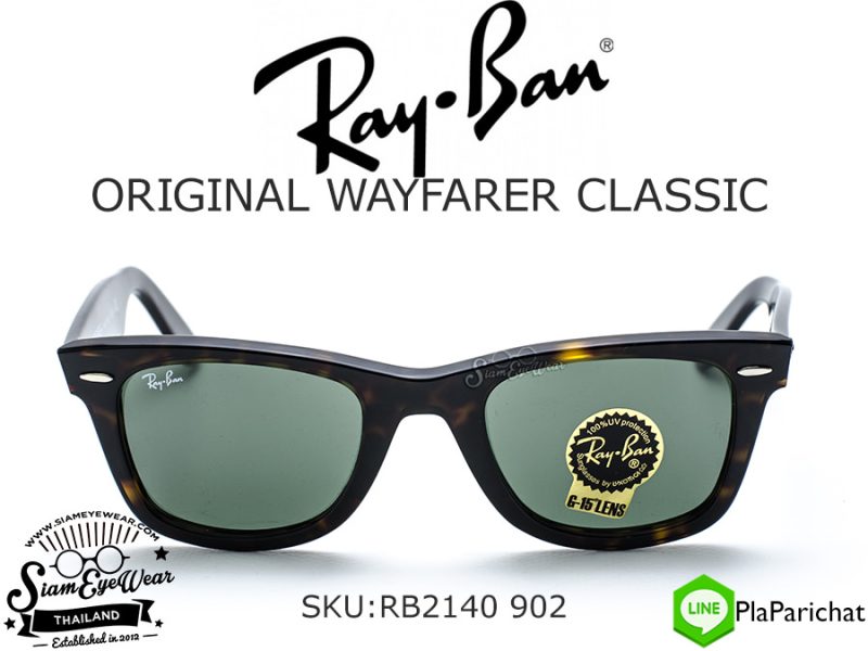 Rayban Wayfarer RB2140F 902 Tortoise/G15 - 3