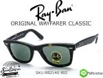 477_1763259515_8249 แว่นกันแดด Rayban Wayfarer RB2140F 902 Tortoise/G15 แว่น Rayban แท้