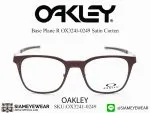 Oakley Base Plane R OX3241-0249 Satin Corten - 2