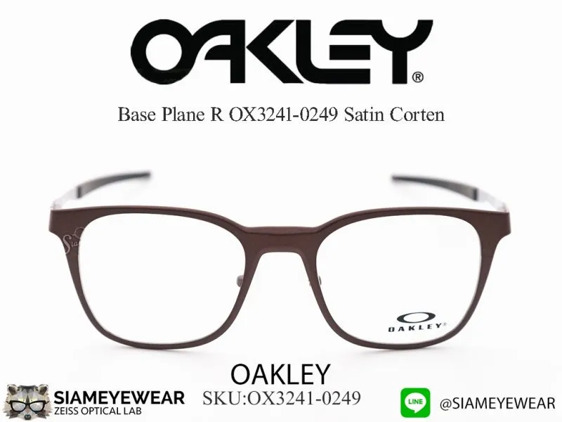 Oakley Base Plane R OX3241-0249 Satin Corten - 2