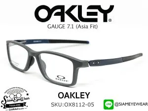 กรอบแว่นสายตา Oakley Gauge 7.1 OX8112-0554 Satin Pavement แว่น Oakley แท้