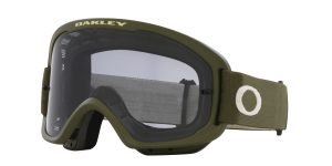 Oakley Goggle O Frame Pro 2.0 MTB OO7117-23 Dark Brush/Light Grey