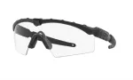 Oakley SI Ballistic M Frame 2.0 11-197 Matte Black/Photochromic - 2