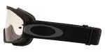 Oakley Goggle O Frame Pro 2.0 MTB OO7117-02 Black Gunmetal/Clear - 4