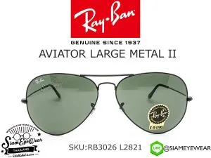 แว่นกันแดด Rayban Aviator Large Metal RB3026 L2821 Black/G15 แว่น Rayban แท้