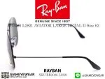 614_1763259672_7886 Rayban Aviator Large Metal RB3026 L2821 Black/G15 - 6
