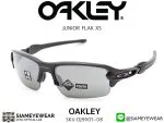 แว่นกันแดด Oakley Flak XS OJ9005-08 Matte Black/Prizm Black polarized แว่น Oakley แท้