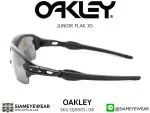Oakley Flak XS OJ9005-08 Matte Black/Prizm Black polarized - 4