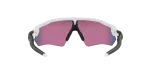 78_1763259035_3964 Oakley Radar EV XS OJ9001-18 Matte White/Prizm Road - 5