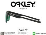 Oakley Trillbe X OO9340-11 Jade Fade/Prizm Jade Iridium - 3