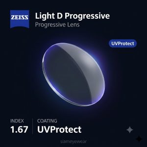 ZEISS Light D Progressive 1.67 UVProtect