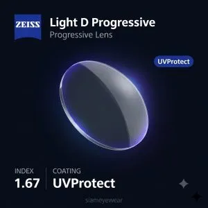 ZEISS Light D Progressive 1.67 UVProtect