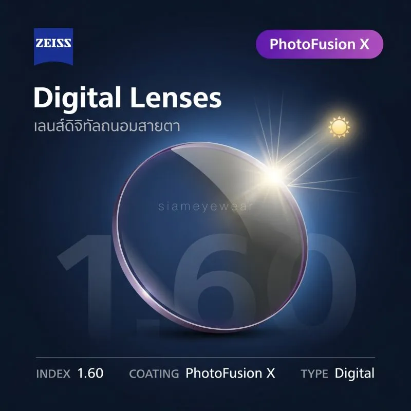 ZEISS Digital Lenses 1.60 PhotoFusion X ZEISS Digital Lenses 1.60 PhotoFusion X