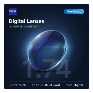 ZEISS Digital Lenses 1.74 BlueGuard