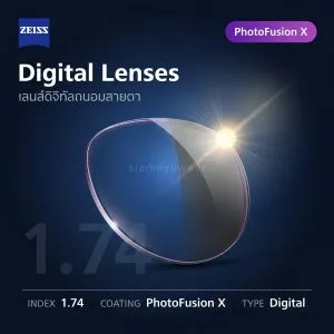 ZEISS Digital Lenses 1.74 PhotoFusion X