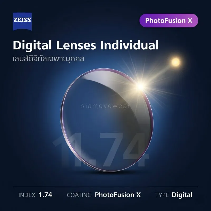 ZEISS Digital Lenses Individual 1.74 PhotoFusion X