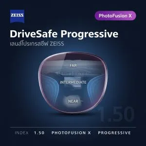 ZEISS DriveSafe Progressive 1.50 PhotoFusion X