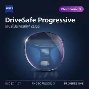 ZEISS DriveSafe Progressive 1.74 PhotoFusion X