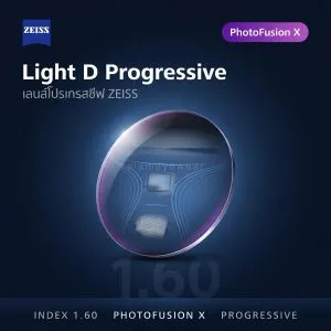 ZEISS Light D Progressive 1.60 PhotoFusion X