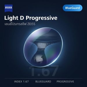 ZEISS Light D Progressive 1.67 BlueGuard