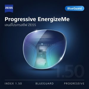 ZEISS Progressive EnergizeMe 1.50 BlueGuard