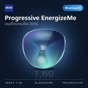 ZEISS Progressive EnergizeMe 1.60 BlueGuard